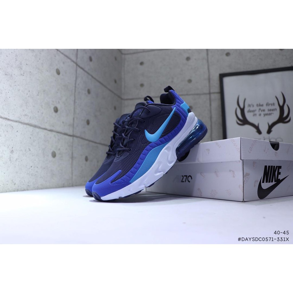 nike new technology
