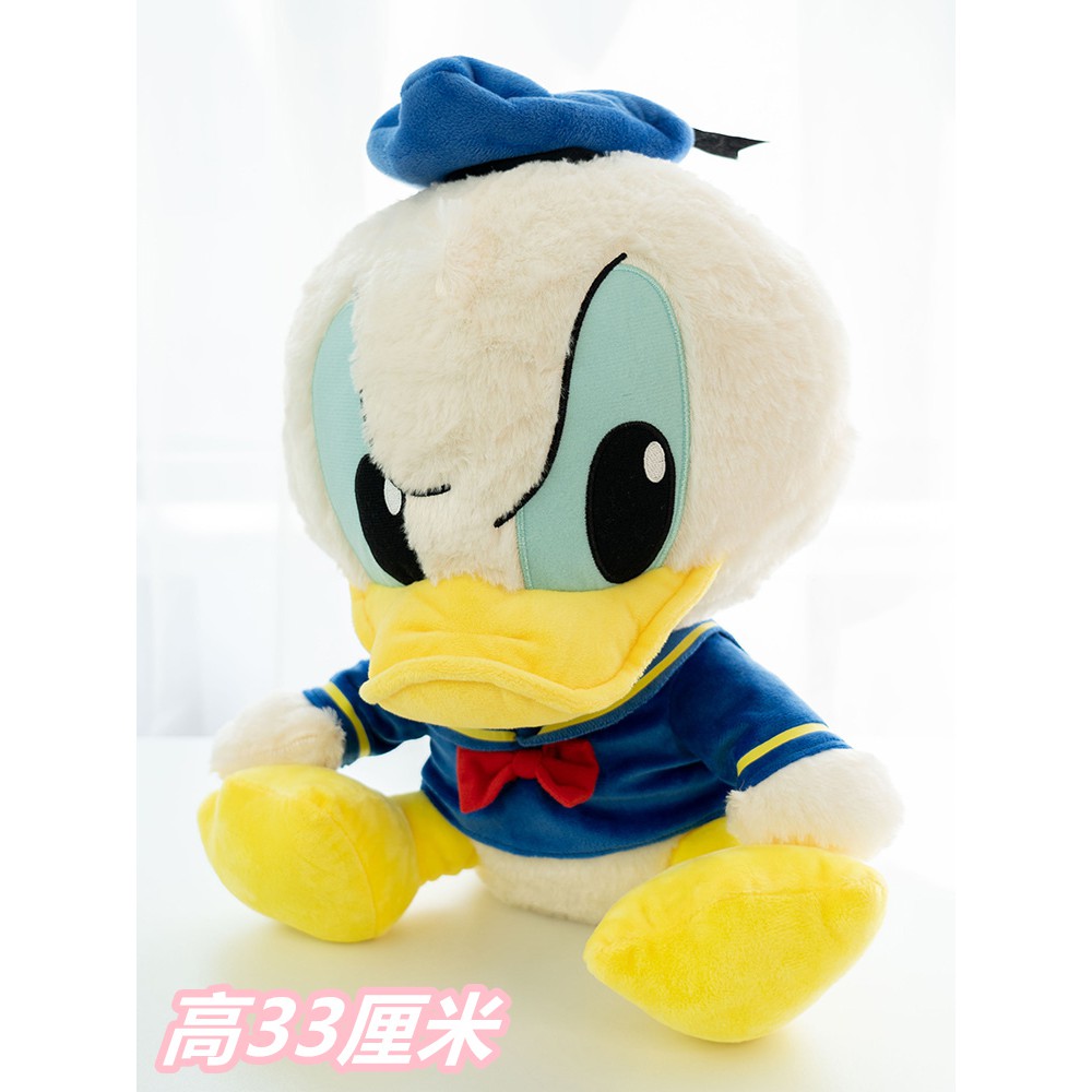 donald duck plush large