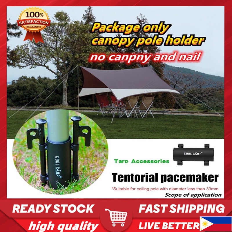 Tent Flysheet Pole Tarp Stable Awning Canopy Awning Support Camping ...