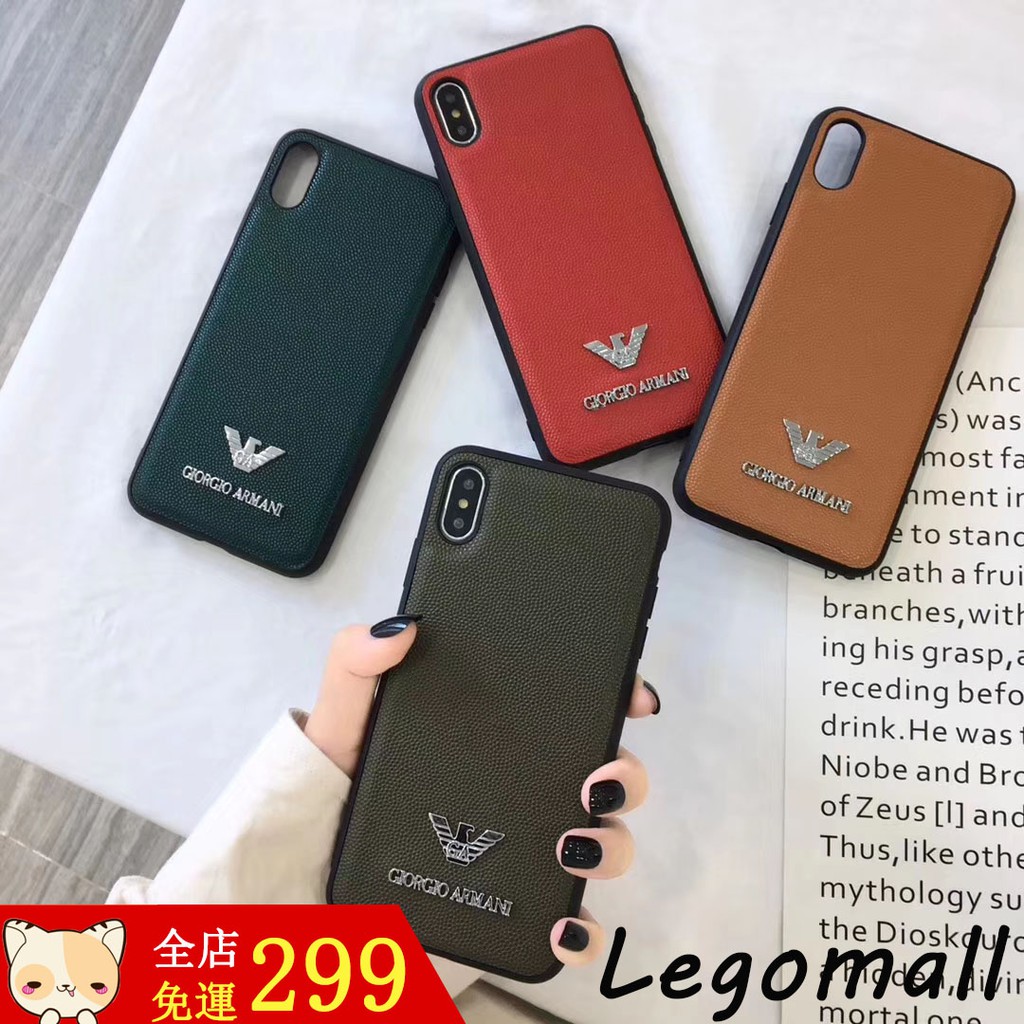 iphone 7 armani case