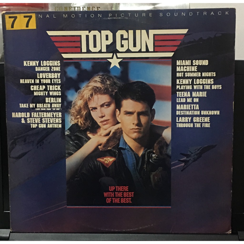 Top Gun Original Motion Picture Soundtrack Vinyl Records Shopee Philippines