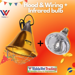 1 Set Golden heat lamp shade + infrared heat bulb Viddavet brooder lamp set with bulb brooding lamp #2