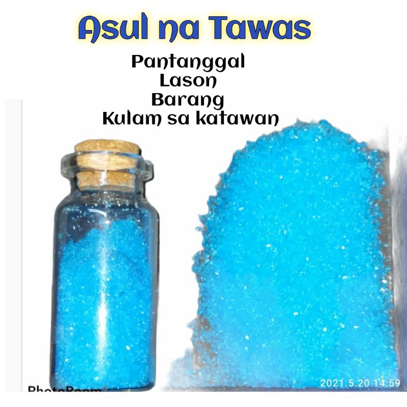 Asul Na Tawas Blue Alum With Bottle Shopee Philippines