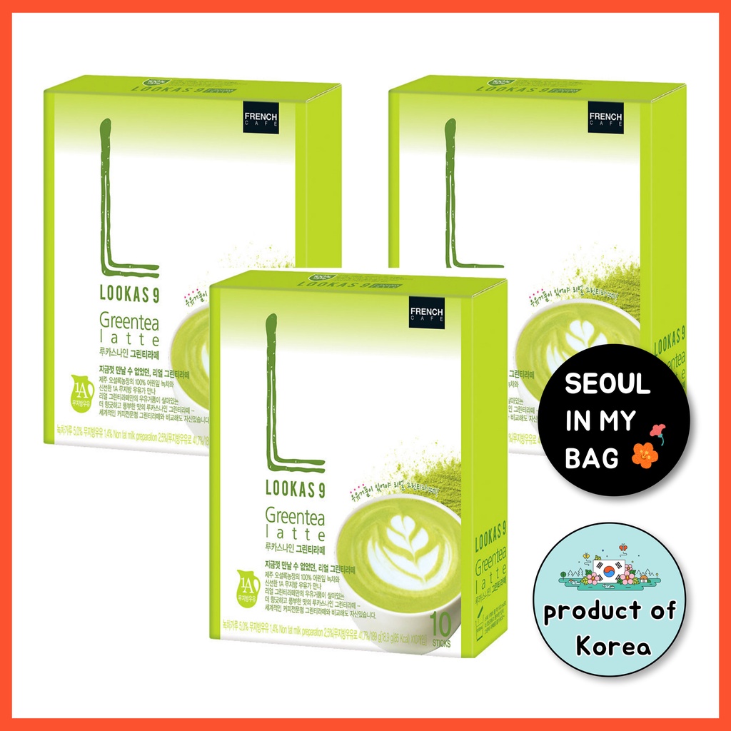 [LOOKAS 9] Korean Premium Instant Green Tea Latte mad with Jeju Green