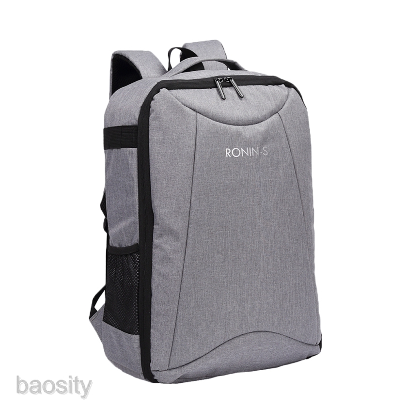 ronin s backpack