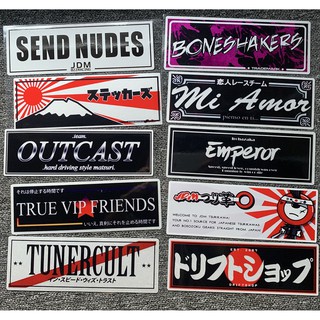 JDM reflective car stickers Japanese paper kamikaze vinyl car model car ...