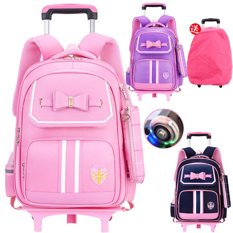 shopee trolley school bag