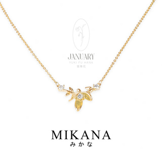 Mikana Birth Flower 18k Gold Plated January Snowdrop Pendant Necklace ...