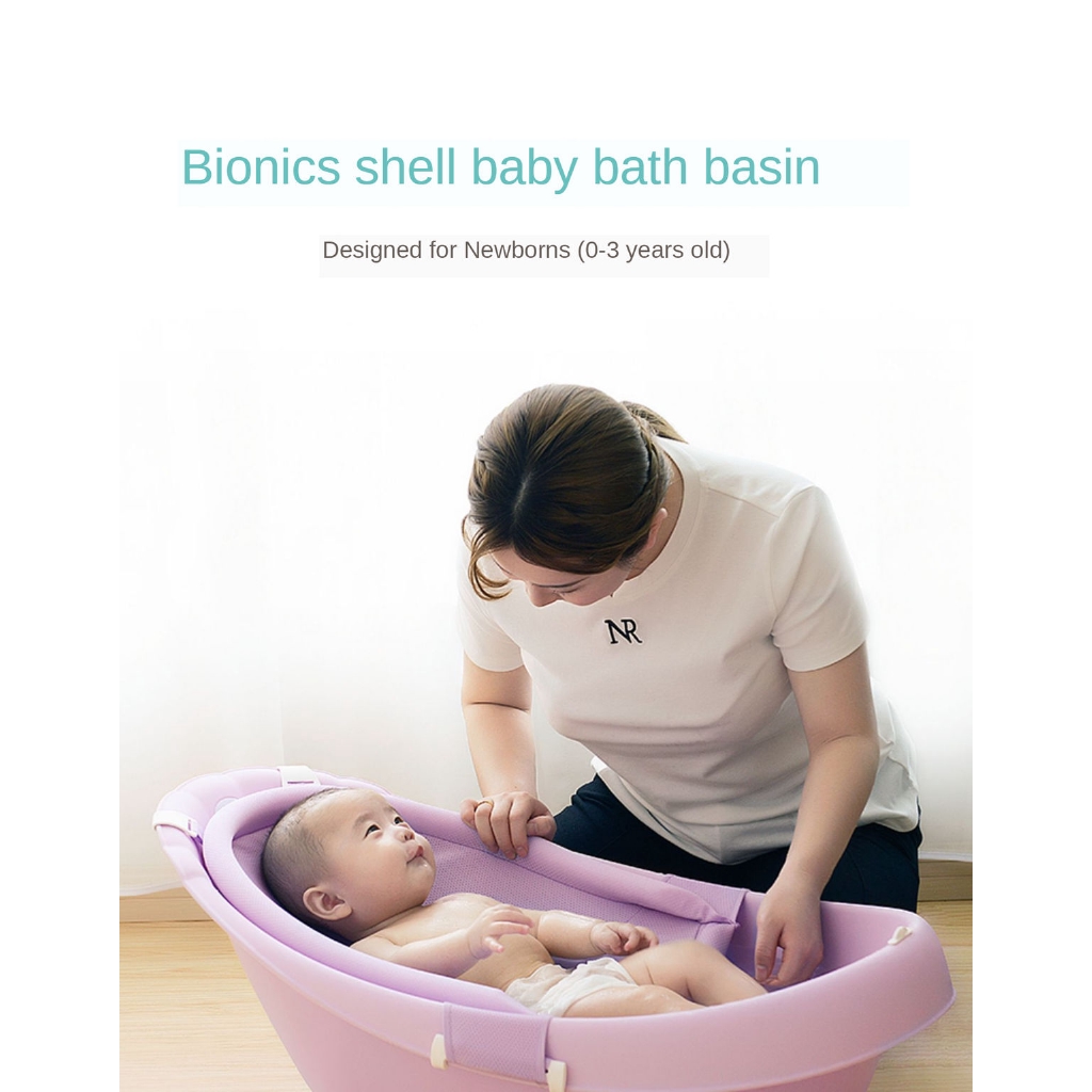 baby bath seat 1 year old