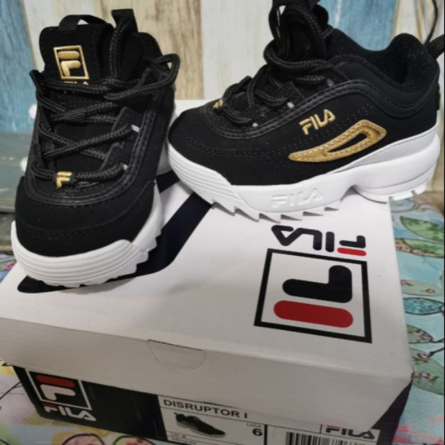 infant fila disruptor