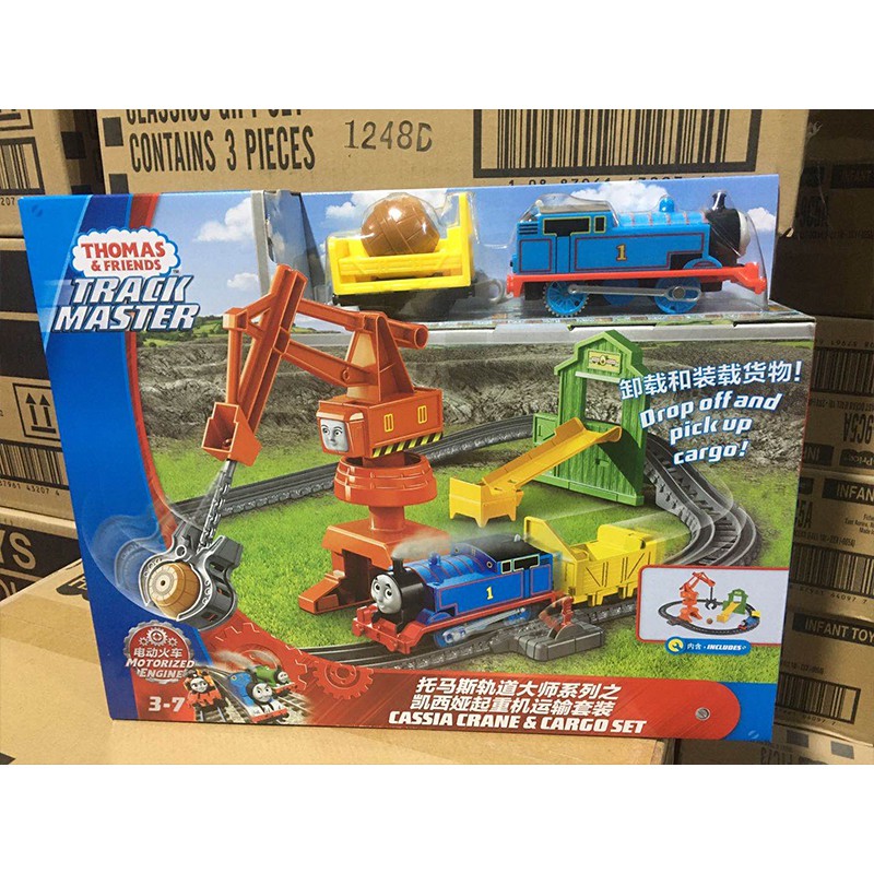thomas and friends cassia