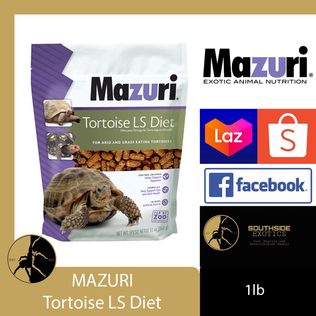Mazuri Tortoise Diet / Tortoise Diet LS / Insectivore /Small Tortoise Diet 1lb #3