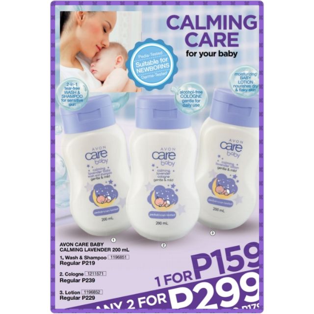 lavender baby cologne