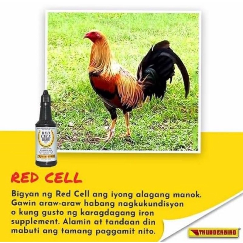 Red Cell Iron Rich For Gamefowl 100ml Redcell To Provide Supplental Vitamins #3