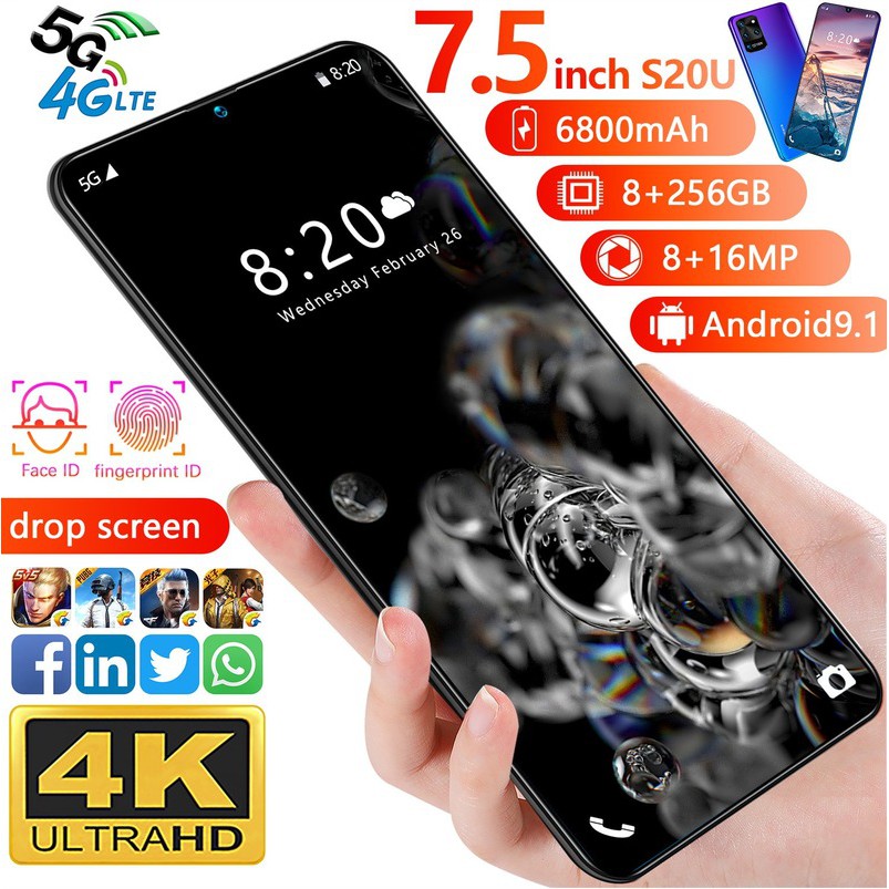 s20u smartphone price