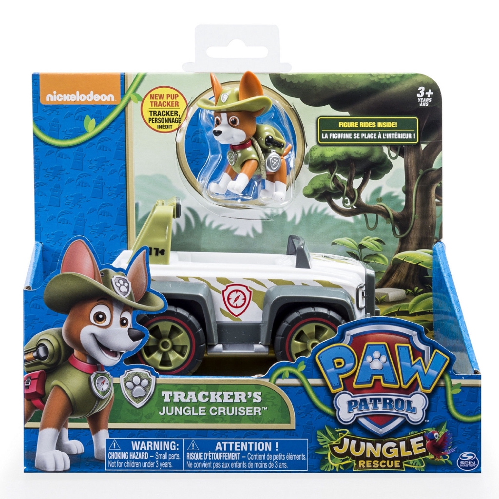 small paw patrol figures