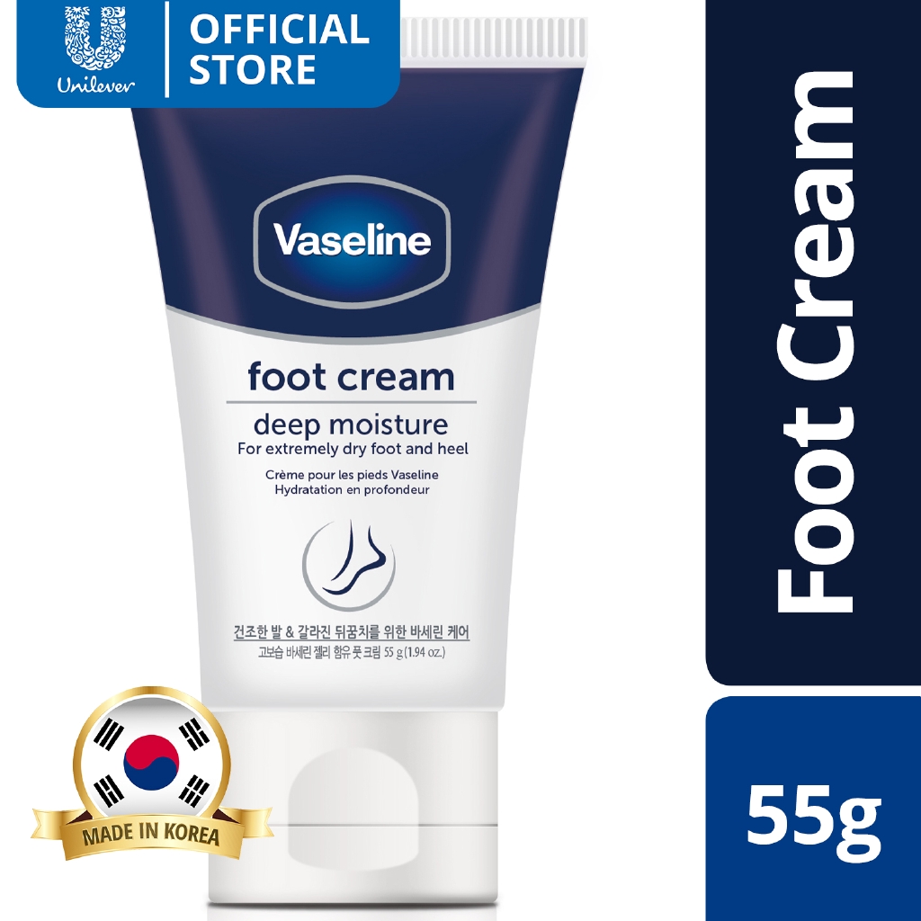 Vaseline Foot Cream 55ml Shopee Philippines