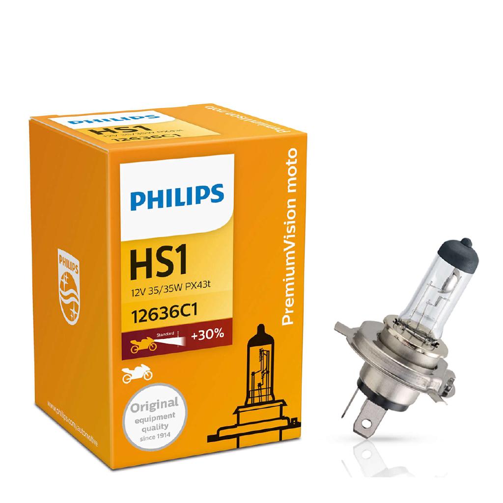 Автомобильные лампы philips h11