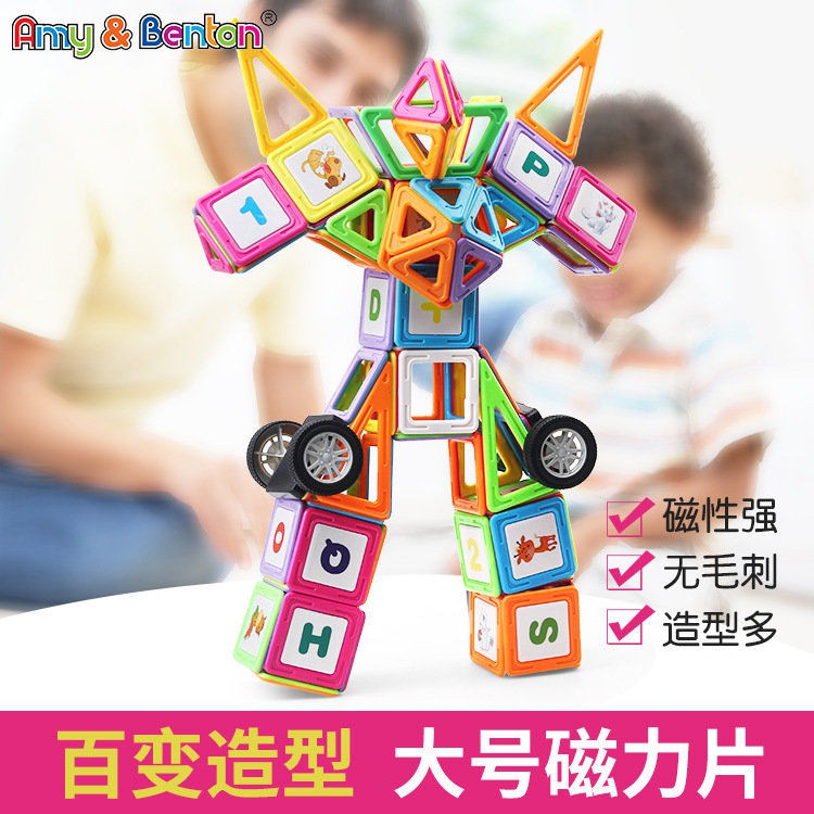 melissa and doug giant fire truck floor puzzle
