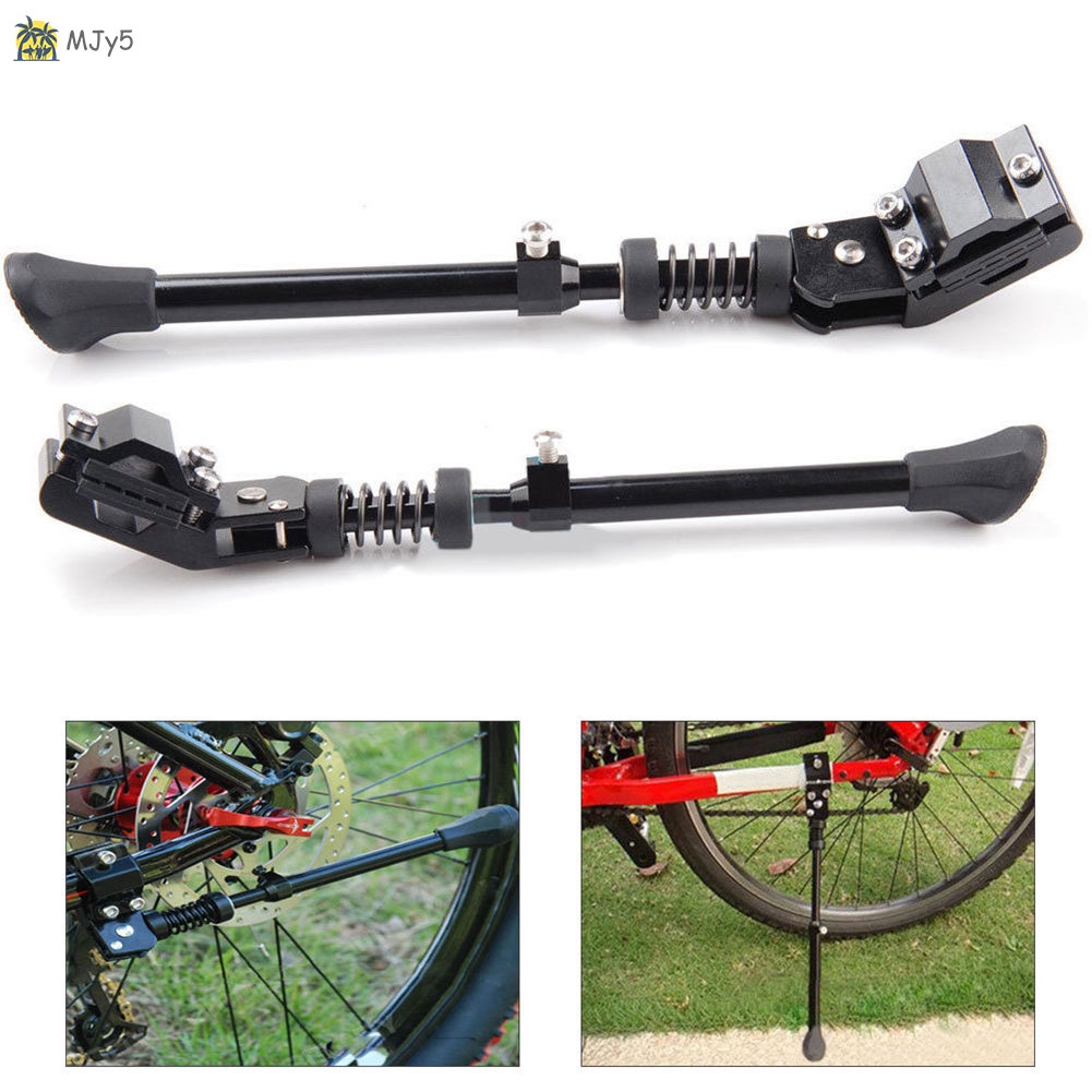 kickstand for 24 inch bike