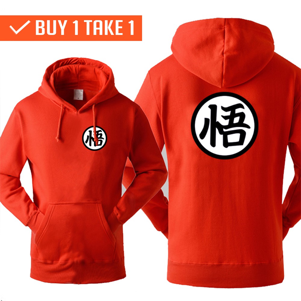 dragon ball z red hoodie