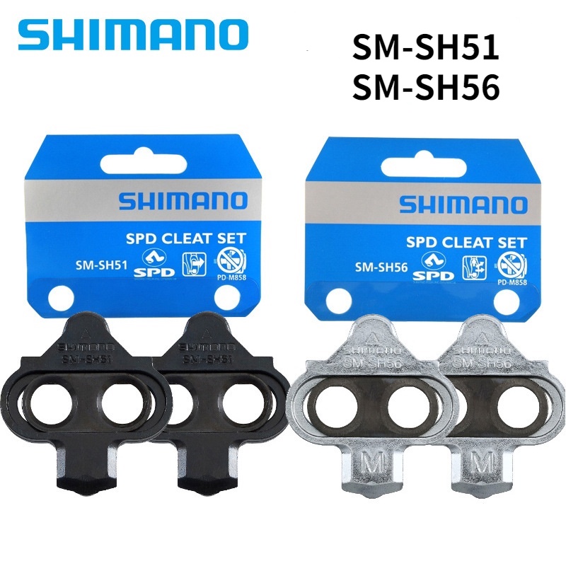 shimano sh51 cleats