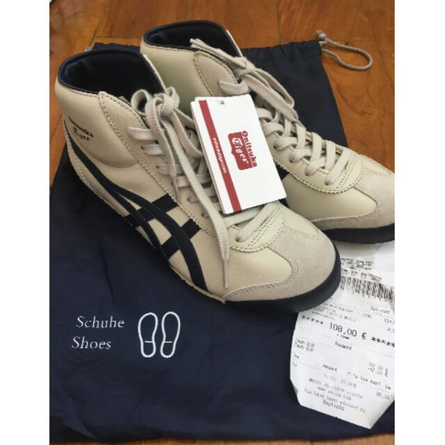 onitsuka tiger sale philippines