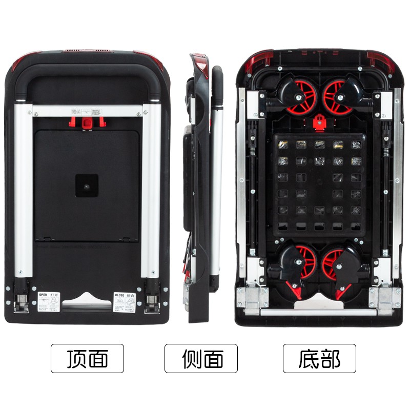 portable folding luggage trolley