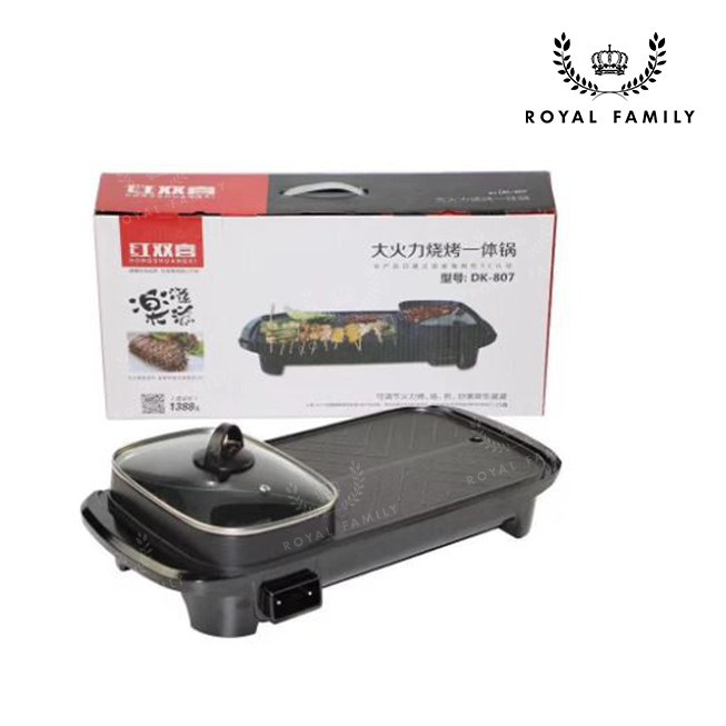 samgyupsal grill pan set Samgyeopsal MultiFunctional Electric Hot Pot