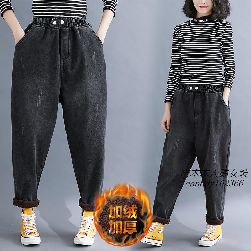 women's plus size gray jeans