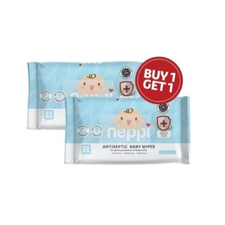 antiseptic baby wipes