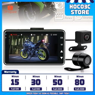 Motorbike Dash Cam DVR Front+Rear View Dash Camera Motorcycle Dash Cam Video Recorder