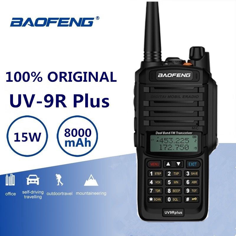  UV9R Plus/UV9R AMG Waterproof Walkie Talkie 8000mAh VHF UHF .