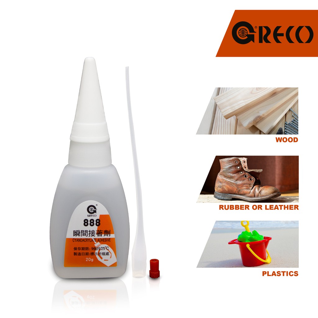 All Purpose Glue (mighty bond) 20g Yellow Elephant Everyday Low Price