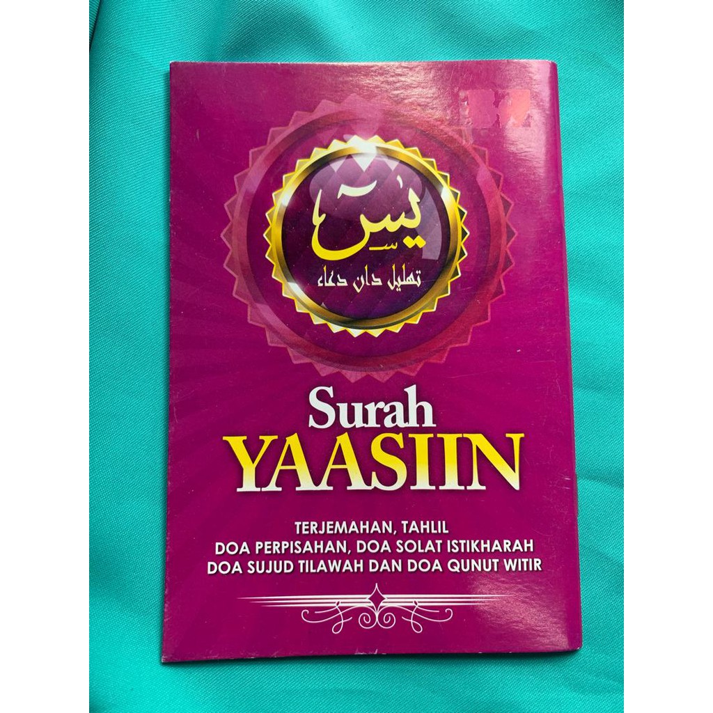 Yasin PURPLE SURAH Book YAASIN YASSIN TAHLIL TAHLIL Prayer Prayer ...