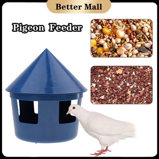Pigeon Feeder Pigeon Food Container Multi Functional Bird Food Dispenser House Design Lid