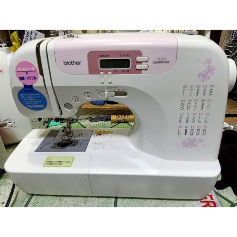 latest model brother sewing machine Shopee Philippines