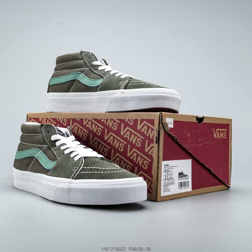 vans classic pro skate