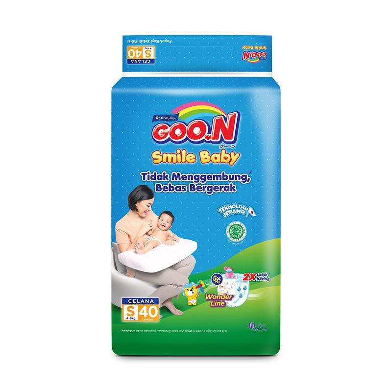 goon smile baby pants