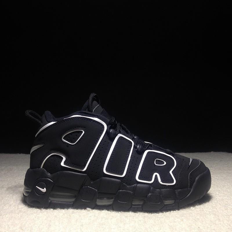 nike air uptempo price