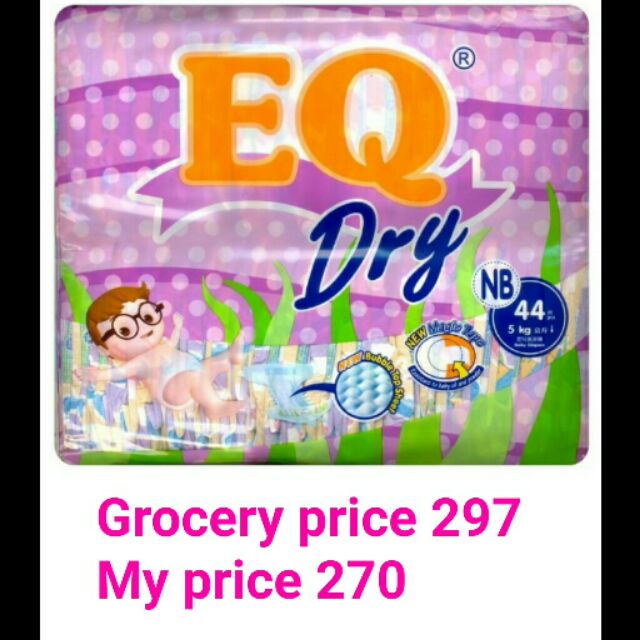 eq dry newborn price