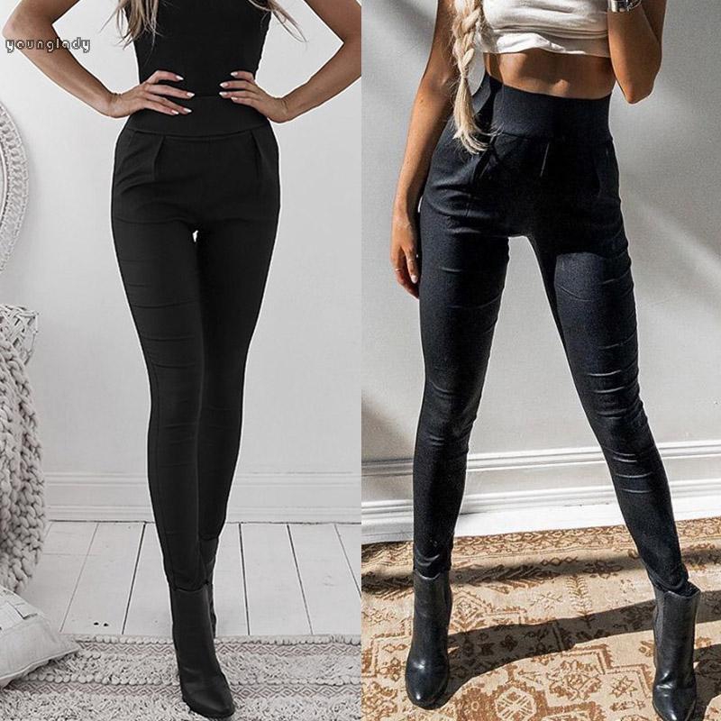 skinny fit trousers womens