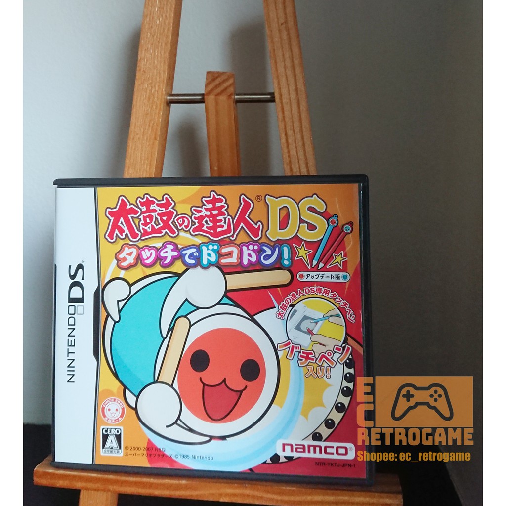 Taiko No Tatsujin Ds Touch De Dokodon Original Japan Nds Game Shopee Philippines