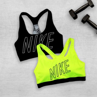nike sports bra price