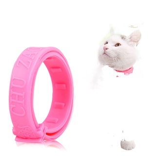๑∈Dog repellent collar cat ring to remove fleas prevent lice and mites flea medicine pet supplies