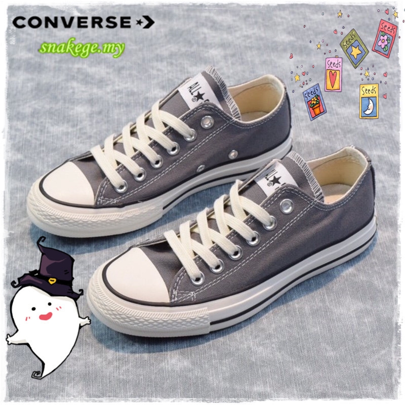 canvas converse college