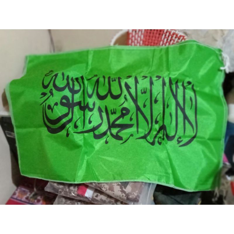 Tawheed Aroya Aliwa Green Flag Uk 60cm X 90 Cm Shopee Philippines