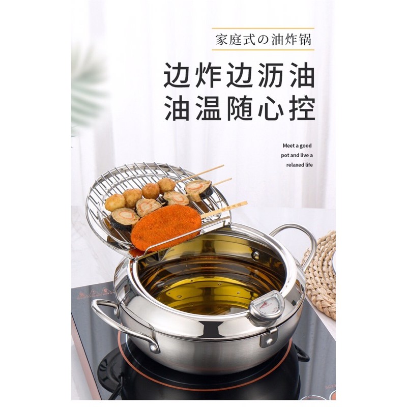 Japanese Style Fryer deep frier pot | Shopee Philippines