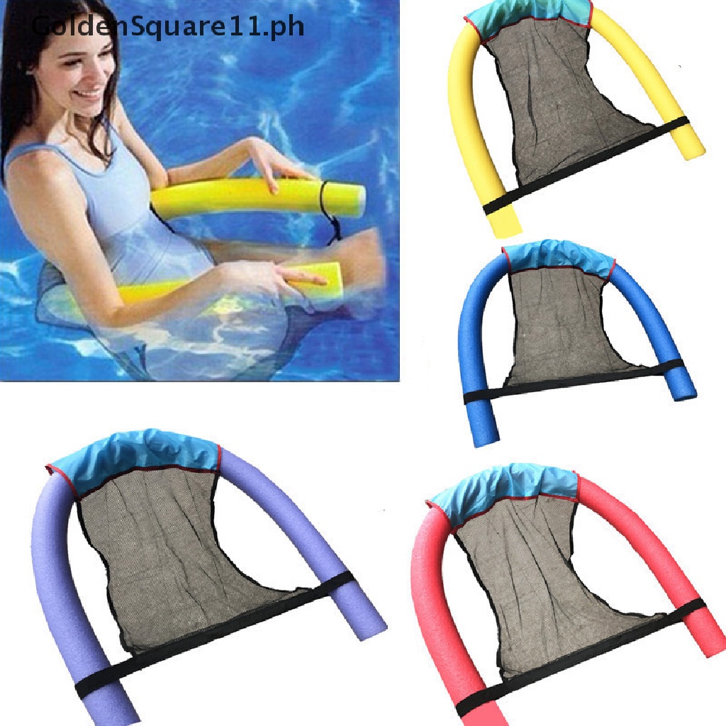 GOLDEN Pool Noodle Chair Net Floating Chair Novelty Bright Color Pool