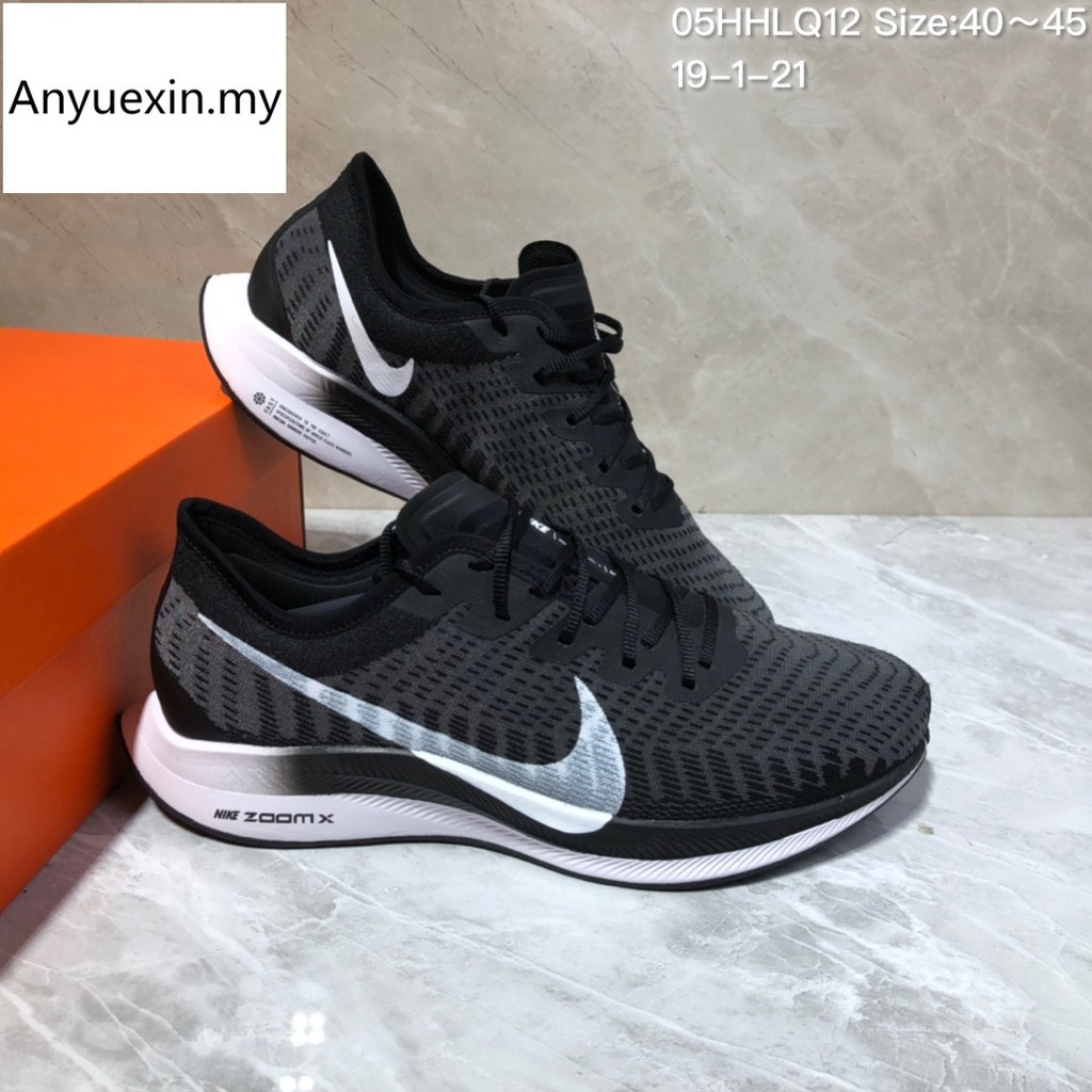nike zoom pegasus turbo 2019